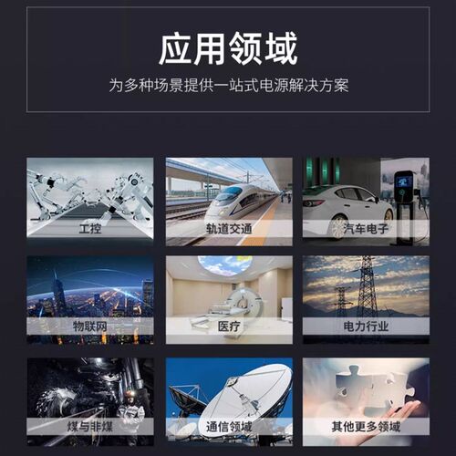 速发金升B2405S-1WR   -模组24V转5V 1W全新现货直拍