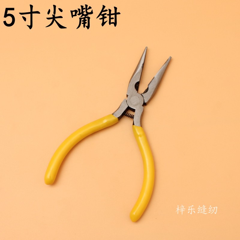 速发5寸尖嘴钳 美式尖嘴手工迷你钳子 钢丝钳五金工具家用钳子