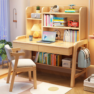 速发实木书桌书架一体儿童学习写字桌业约家用中初小学生作简桌子