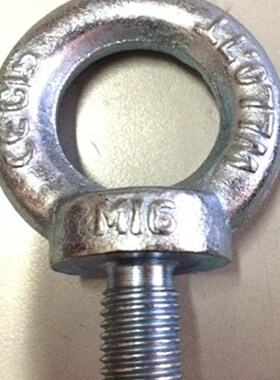 速发国标吊环螺丝重吊环螺栓起 M环M6M8M10M12吊14M16M18M20M22M2