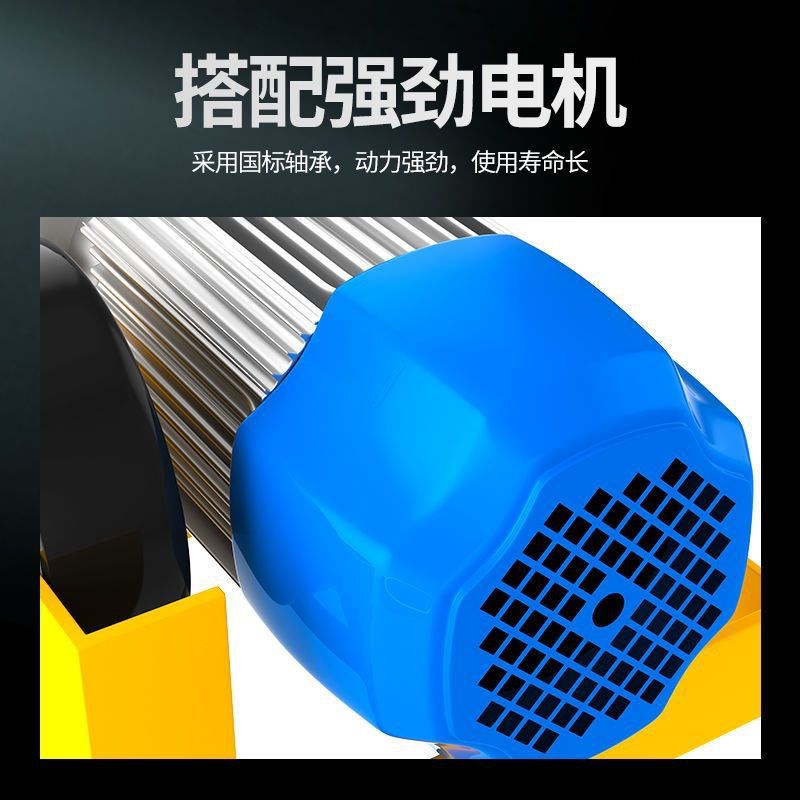 速发立柱小型便携其可吊吊机220v小折机家用升降电葫芦起重提升机