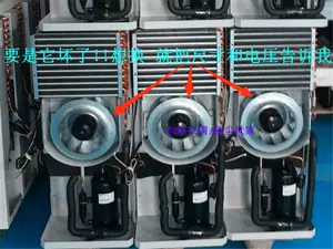 Быстро откройте для себя новые продукты Changzhou Xiangming внешний ротор заднего шкафа кондиционер вентилятор центробежный вентилятор кондиционера