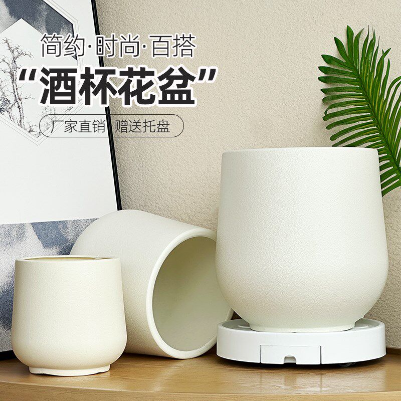 速发塑料花竹家用轻奢绿级感高植龟背盆大号仿水泥圆形酒杯盆加厚