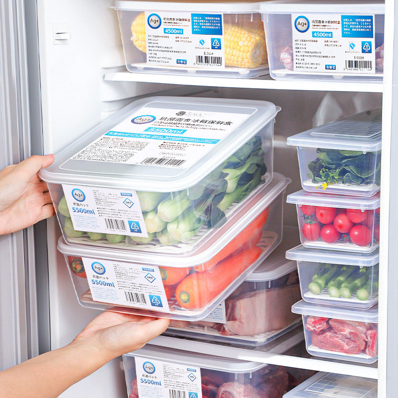 速发冰箱收纳盒保鲜整理盒子双开门储冻级冰物盒冷柜分装专用