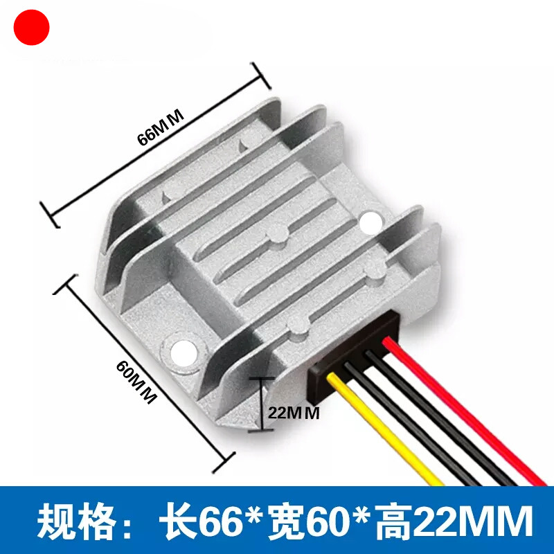 速发12V转16V升压器 12V升16V车载转换器 12V变16V变压器5A 80W
