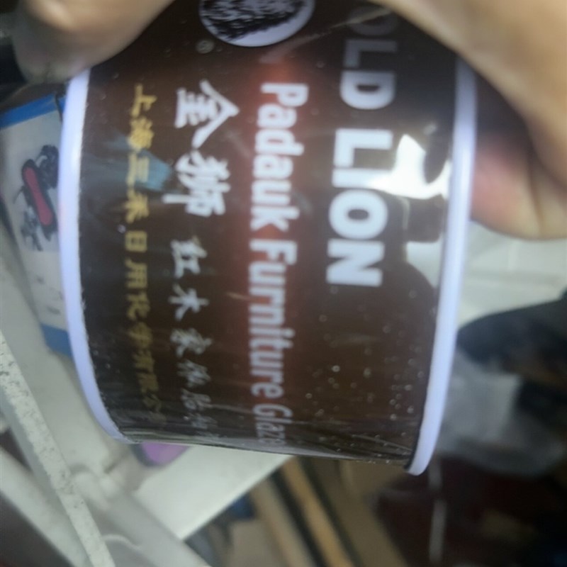 速发金狮红木家具家私木蜡油保养蜡防腐防水耐高温地板茶盘蜡大板