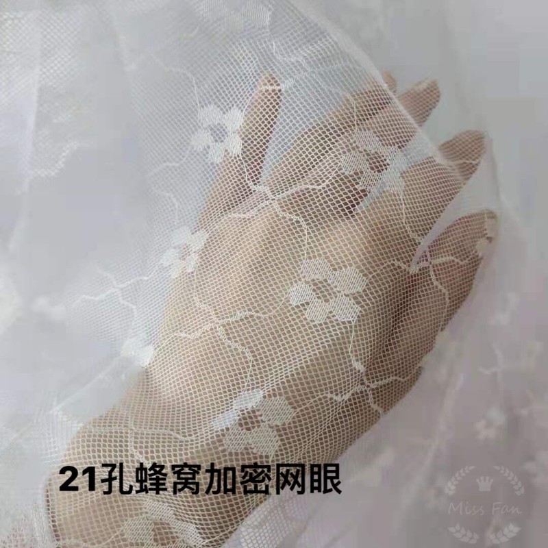 速发蚊式莲花老帐梅花特加密方顶穿竹蚊帐 学生宿舍单门蚊包帐邮