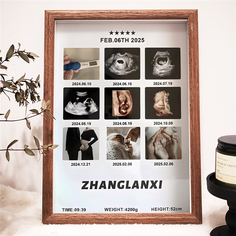 速发孕期B超单相框宝宝照片组合礼物画框婴儿月子礼物送闺蜜