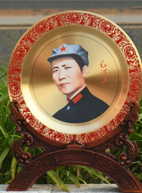 速发毛主像铜像铜圆盘客厅摆件毛爷爷铜盘办公室装饰盘工艺品纪念