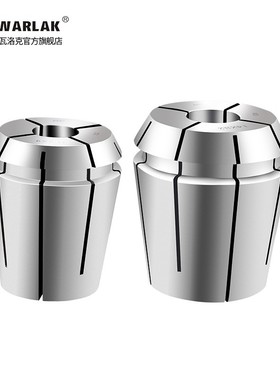 速发ERG丝牙筒夹国R16 20 25 2 40刚 性攻丝夹头攻牙刀柄使用E标