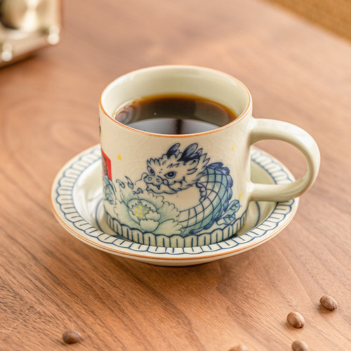 速发优格游龙咖瓷杯马克杯家用办公拉花档子陶啡杯子高杯精致下午