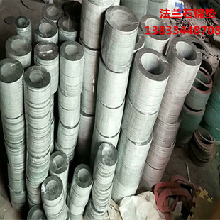 速发加工聚乙石四烯夹包氟棉橡胶板垫片石墨纸非石棉密封垫