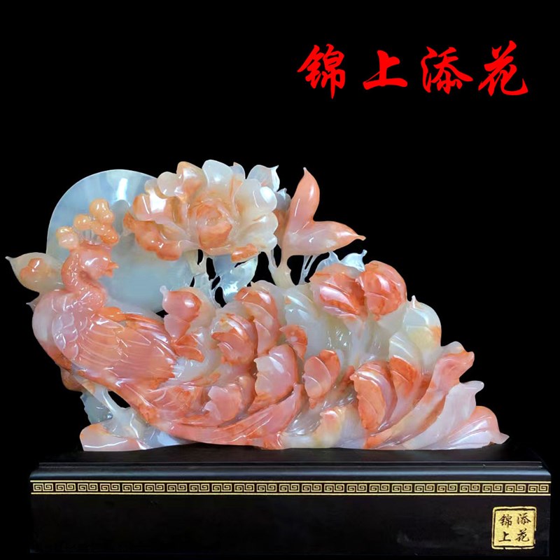速发玉石雕刻摆件富贵荣华孔雀家居客厅玄关电视柜装饰工艺品镇宅