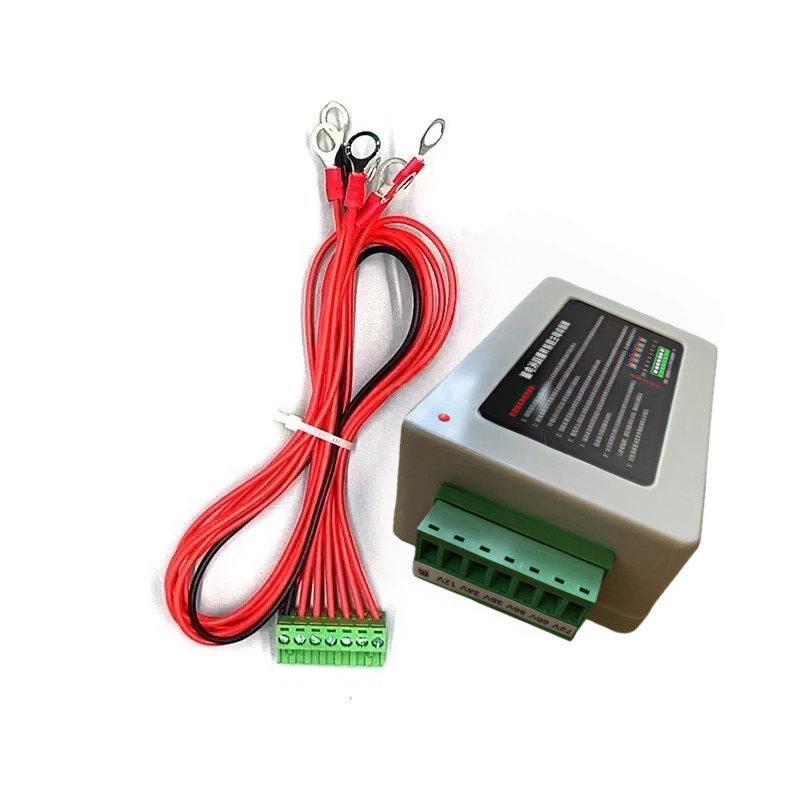 速发【德国技术】电动车铅酸蓄均衡器电瓶电压维护修复器24V-72V