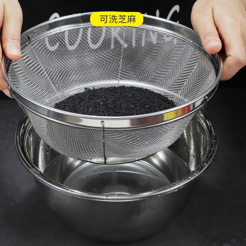 速发淘米神器不锈钢沥水篮网米洗用筛器厨房家篮漏盆洗芝麻蓝子箩
