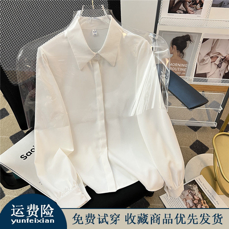 速发衣职业长袖款2024新春面试正装衬白工作服宽松上衣