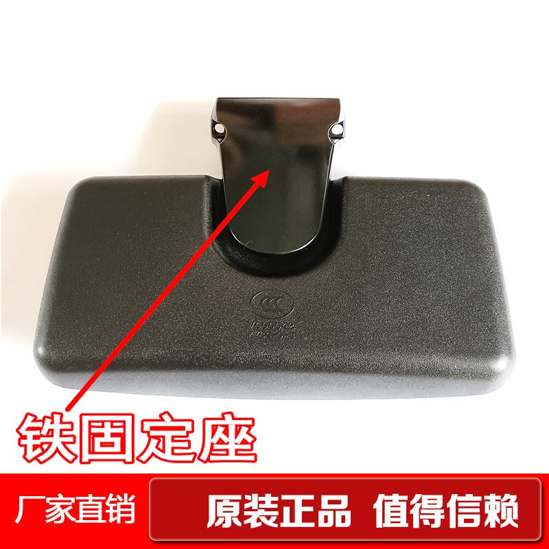 速发适用于三一英杰版右门镜 补盲镜 起步镜版 军亮版右侧车门镜