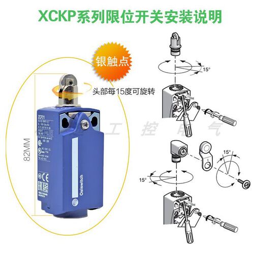 速发现货ZCY18 ZCY45 ZCY16 ZCY15 ZCY5 ZCY4 ZCEF2 ZCE01 ZCE02