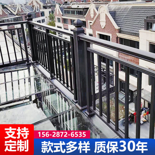 速发台护栏室外露墅庭院铝艺护栏围栏家用别栏台杆防护栏栅栏