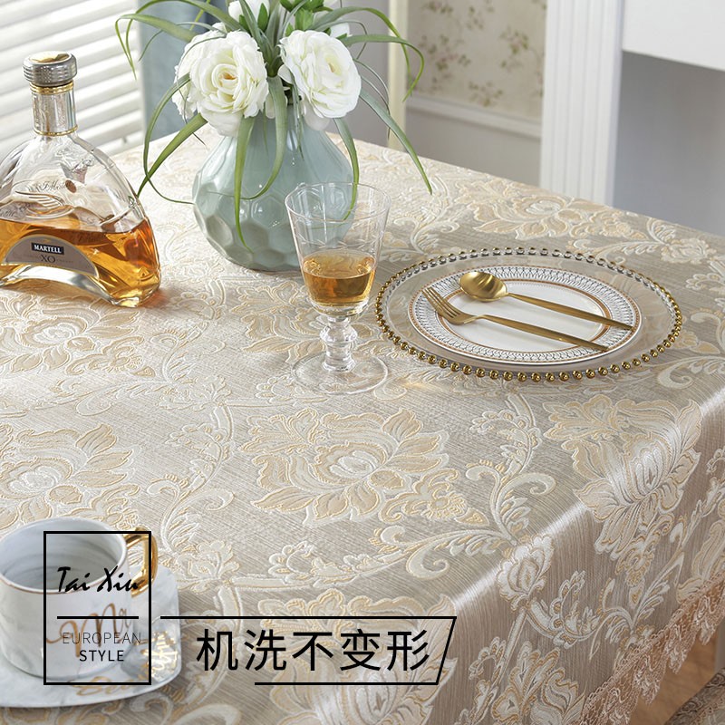 速发欧式蕾丝椭圆形桌布布艺茶几桌布可折叠伸缩桌餐桌布田园防烫