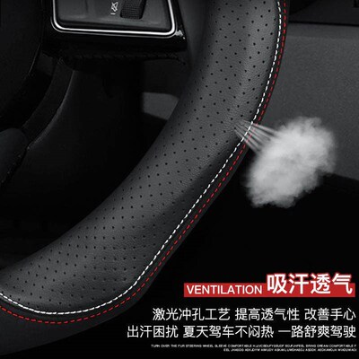 速发江淮格尔发K7 K6L K5W K5L KL KW KX A6L X L方向盘套把套