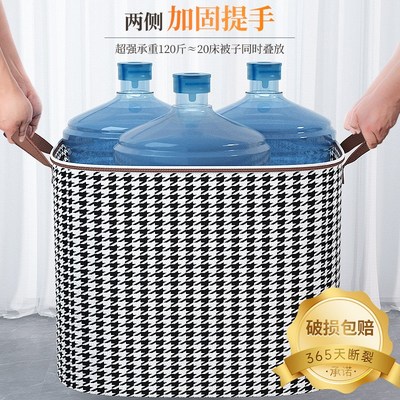 速发加厚放棉被收纳袋子巨无霸装衣服被子整理衣物防水防潮搬家打