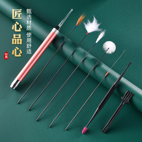 速发采耳打具套装掏耳朵鹅毛棒专业踩耳耳器工耳朵毛毛挖掏勺清洁