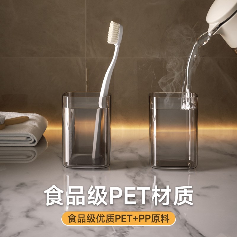 速发旅行洗漱牙刷收纳盒漱口杯便携牙具刷生学子套装旅游用品杯牙