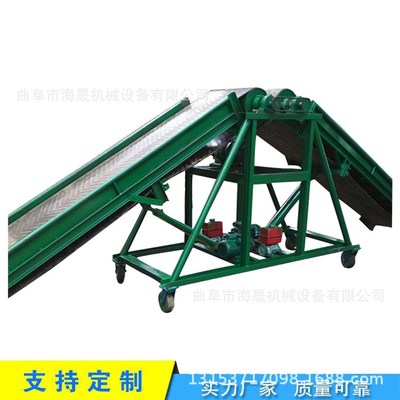 速发物流移动装车神器 颗粒石粉传送带 水泥卸货输送机