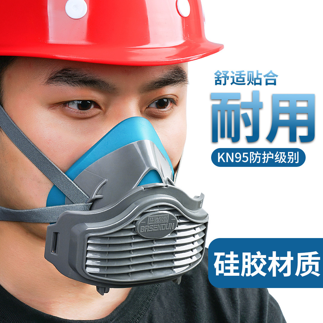 速发硅胶防尘工业粉尘打磨煤矿井下701过滤棉K5防尘面具面罩