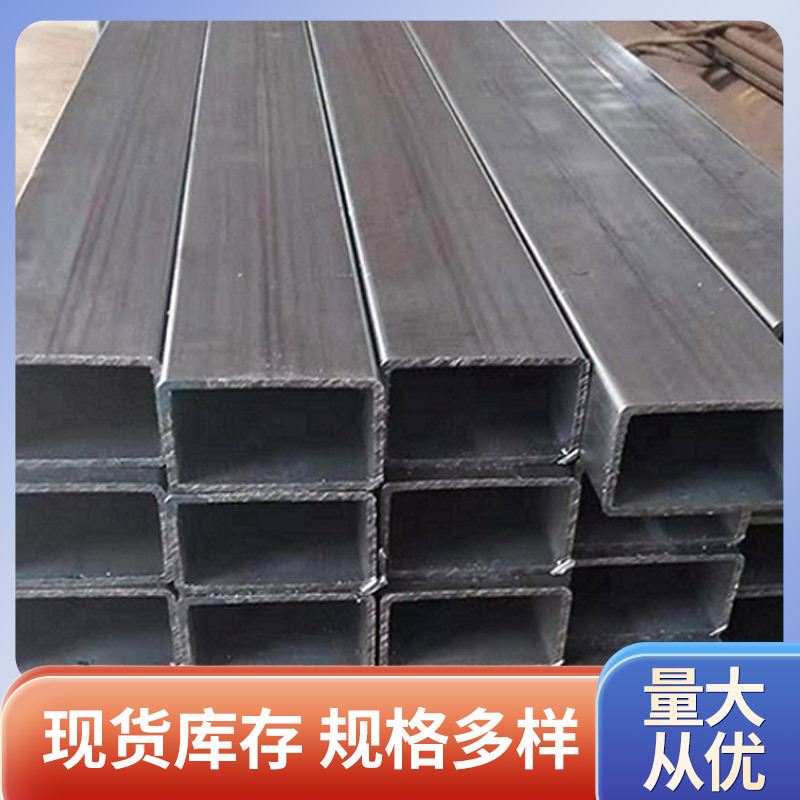 速发镀锌方钢管热浸镀锌方矩管镀锌方管矩形管涂塑方管大口径方管