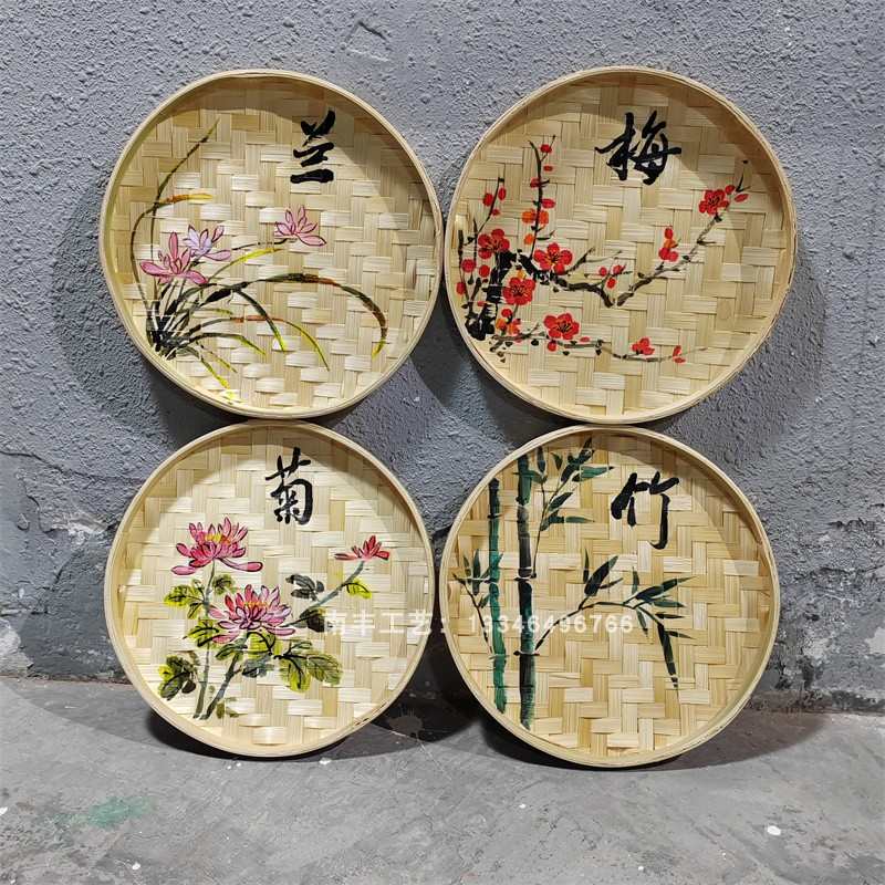 速发手绘竹编画簸箕画幼儿园学校走廊教室挂件圆筛子画墙壁装饰品图片