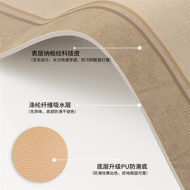 速发新中式桌旗茶席茶垫茶桌垫布吸水茶台防水茶几桌布高级感长条
