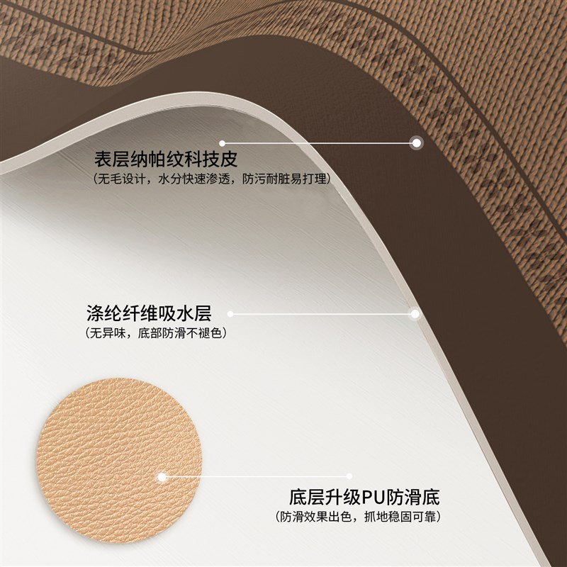 速发新中式桌旗茶席茶垫茶桌垫布吸水茶台防水茶几桌布高级感长条