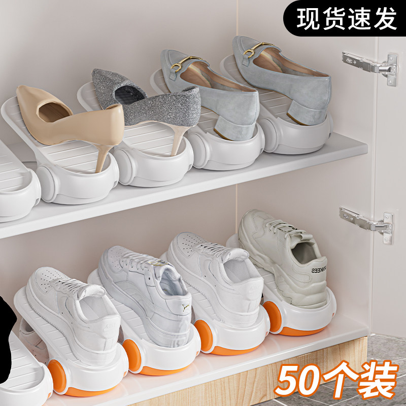 速发50鞋子收纳神器鞋柜收纳省空间可调支鞋拖节架双层鞋托架折叠