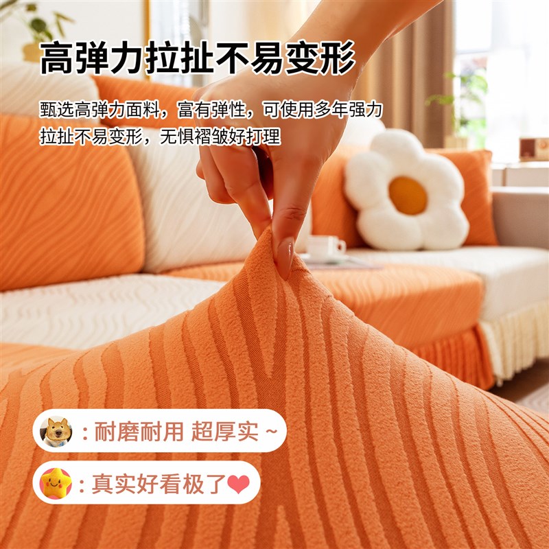 速发沙发套罩能全包简约四季通用防滑沙发垫子沙发坐垫套弹力沙发