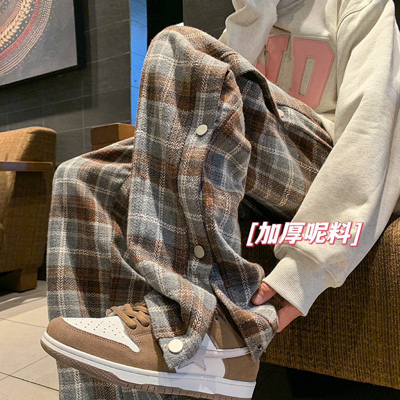 速发呢料排长裤子男春慵懒风垂感直筒宽松运动裤格子阔腿休闲扣裤