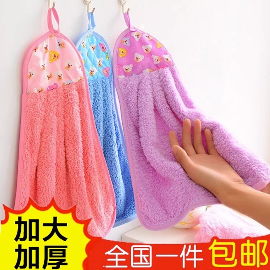 速发擦水巾挂式超强吸手擦手布挂式厨房擦手毛巾家用可爱擦手帕