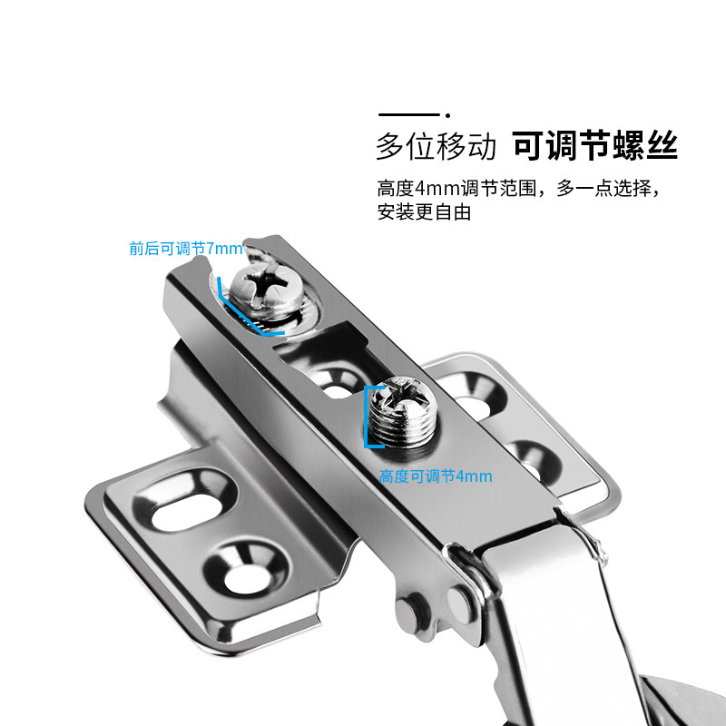 速发橱柜柜子柜门衣柜固定卡扣螺丝配件门板固定器厨房五金修复连