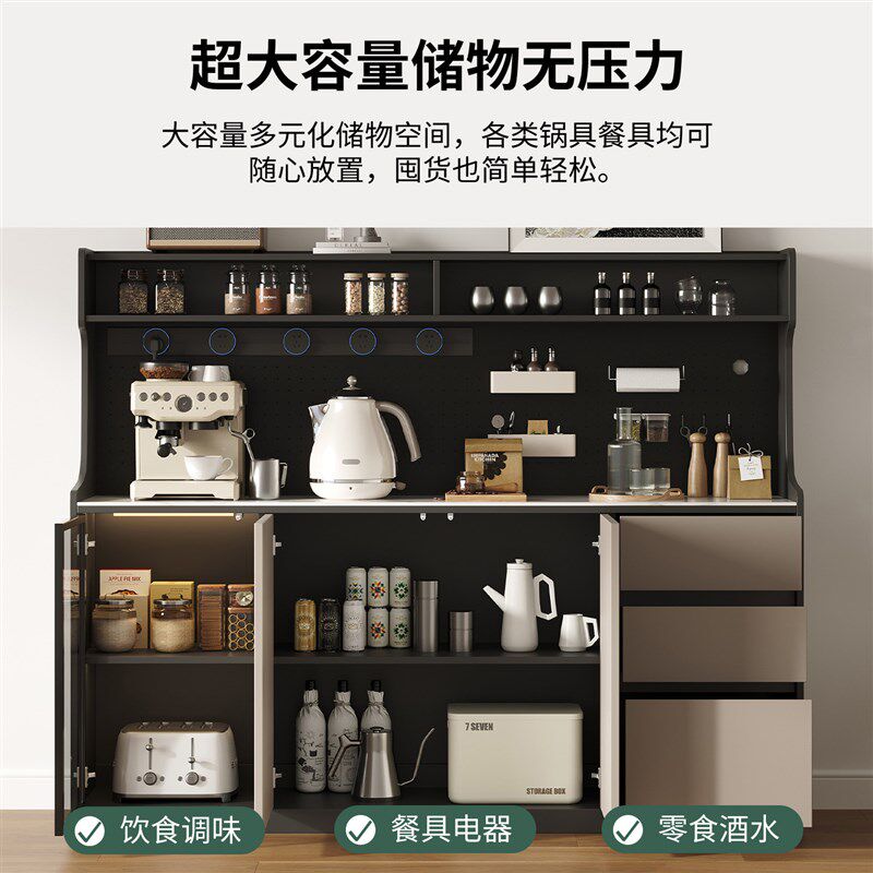 速发餐边柜咖啡边柜置物柜客厅储物柜实木柜子茶水柜橱柜家用厨房