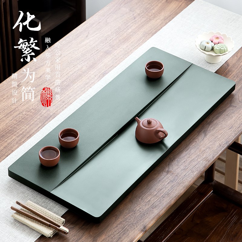 速发君堂天罗绿石茶盘整块家用中式简约高档轻奢石头茶台茶托茶具