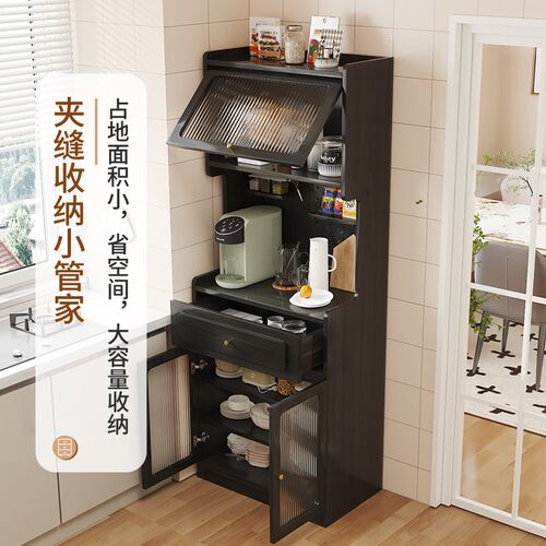 速发实木餐边柜咖啡柜现代简约小户型厨房一体靠墙储物家用窄型茶