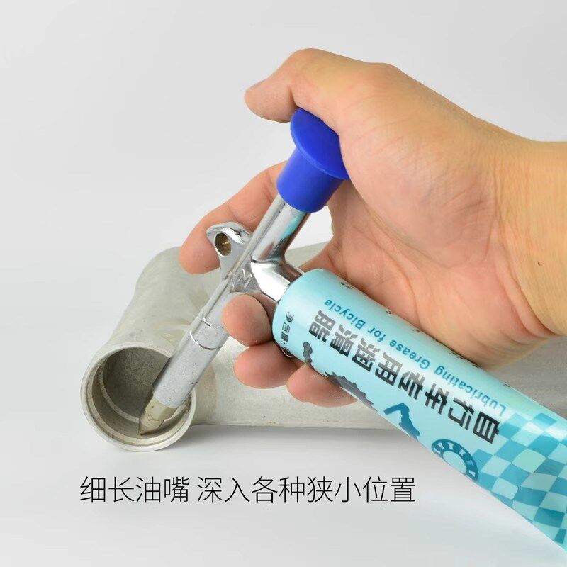 速发自行车维修保养工具黄油枪注油枪山地车维修保养工具黄油枪注