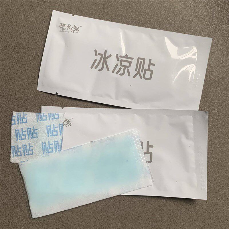 速发大号冰贴薄荷降温冰凉贴学生军训贴退热退烧贴降温神器酷卡熊