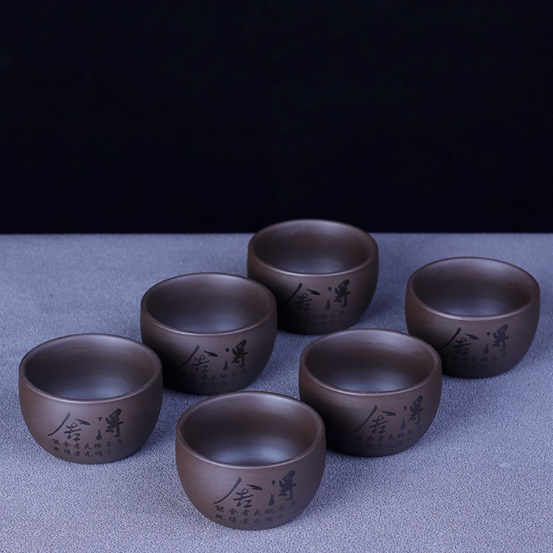 速发茶杯功夫茶具盏茶小10只装紫砂茶杯6只单个品茗杯子陶瓷家用