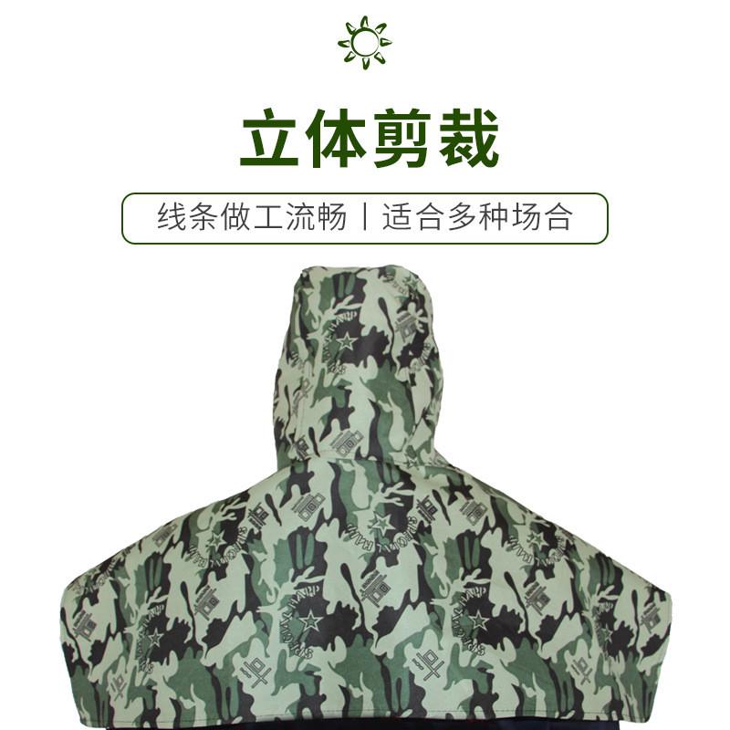 迷彩披风帽防尘劳保牛仔披肩防工业粉尘打磨切割电焊面罩透气耐磨