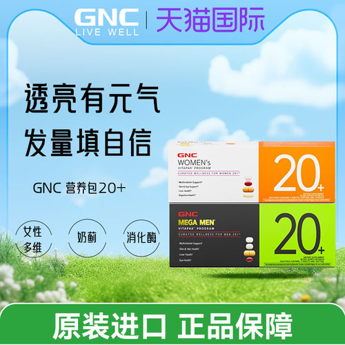 联系客服享受惊喜价