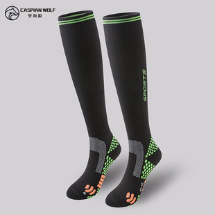 专业运动跑步压力小腿袜男女马拉松袜子压缩袜健身跳绳弹力长筒
