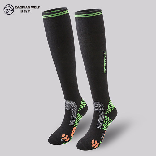 专业运动跑步压力小腿袜男女马拉松袜子压缩袜健身跳绳弹力长筒