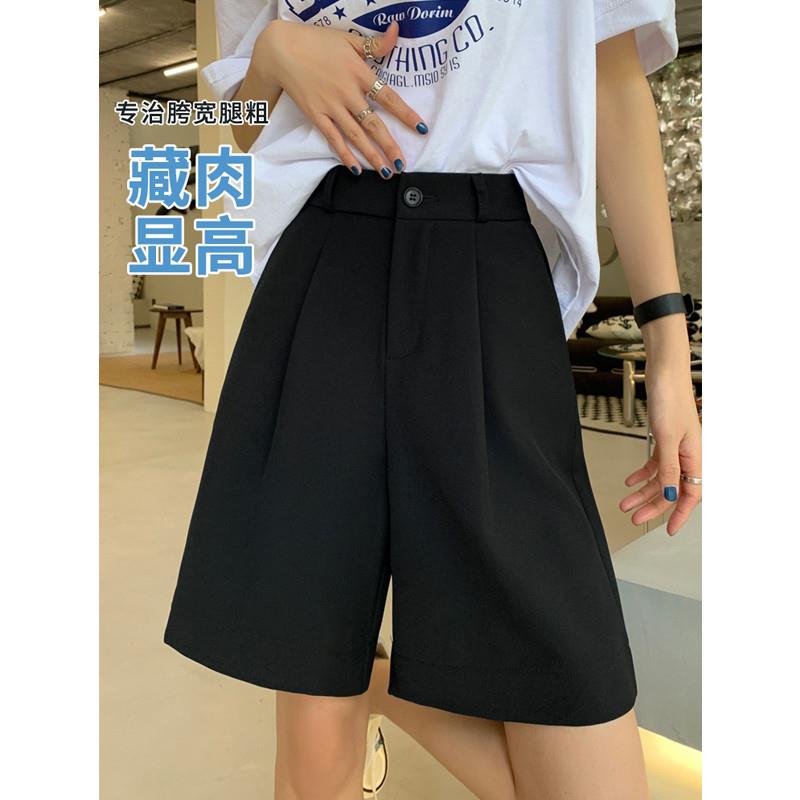 黑色西装短裤女夏季外穿高腰显瘦休闲小个子冰丝大码a字5五分中裤